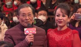 2021河南全明星春晚戏歌《你家在哪里》完整版下载，小香玉倾情演绎豫剧戏歌下载