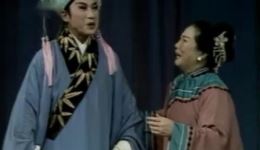 吕剧《小姑贤》李岱江祝德英演唱，经典传统剧目在线下载下载