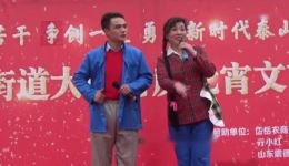 豫剧《朝阳沟》选段双上山李文王强经典演唱，原汁原味戏曲在线下载