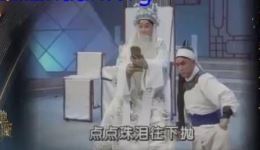 火烧连营