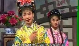 庐剧《风流才子唐伯虎》01集高清下载 魏小波王小兰汪莉主演经典戏曲资源下载