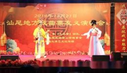西秦戏《狸猫换太子》抱妆盒选段下载，王丽莎谢荃经典演唱下载