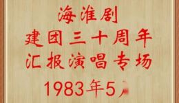 金殿认子