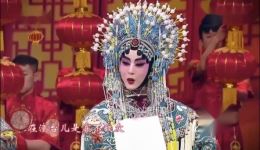 满堂红