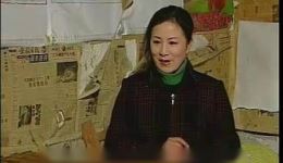 二狗子闹新年