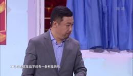 小品《父与子》贾冰爆笑演绎亲子教育，败家儿子与父亲温情碰撞，在线观看父子相处名场面！下载
