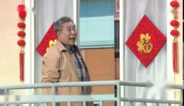 阳台