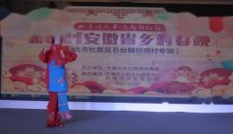 卖甜瓜