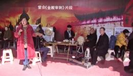 川剧高腔《金殿审刺》片段在线观看 - 罗江区川剧协会堂会精彩呈现 川剧高腔《金殿审刺》片段在线观看 - 罗江区川剧协会堂会精彩呈现