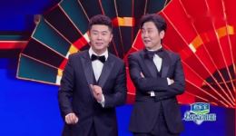 2021新春相声《非你不可》孟鹤堂周九良王晓晨完整版下载下载