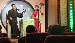 苏州评弹《三国·小宴》陈烽谢岚联袂演绎,经典三国故事弹唱,非遗魅力在线畅享 苏州评弹《三国·小宴》陈烽谢岚联袂演绎,经典三国故事弹唱,非遗魅力在线畅享