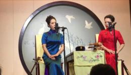苏州评弹《西厢·拷红》查兰兰许芸芸专场下载 - 姑苏韵经典弹词下载
