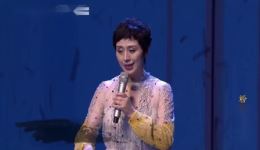粉墨春秋