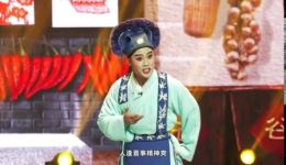 拐磨子