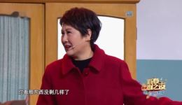 2021新春喜剧之夜《年货保卫战》小品完整版下载 - 张凯丽张亮李丁等主演下载