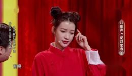 免费群口相声《花灯使者》下载，付朝奎于磊精彩演绎，趣味十足不容错过下载