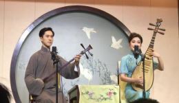 苏州评弹专场《莺莺操琴》陆佳麒袁佳颖献唱，经典弹词演绎西厢浪漫，姑苏韵味十足下载