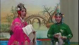 双婚配
