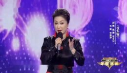 评剧《花为媒》片段下载李爽、李艳艳演唱高清戏曲视频mp4资源下载
