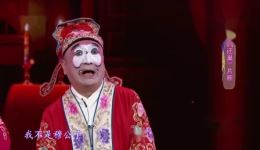 京剧《凤还巢》孙世民黄柏雪精彩片段下载，经典传统戏曲资源下载
