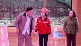 小淮剧《安全检查员》王春华精彩演绎，基层安全故事震撼呈现下载