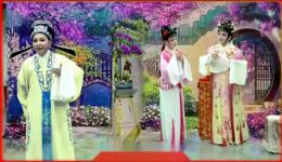 西厢记