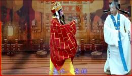 越剧《西厢记》第三场寺警高清下载 陆夏仙主演经典戏曲资源
