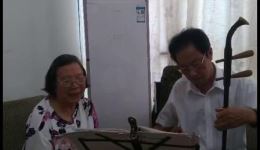淳安睦剧经典唱段下载童建法夫妻演奏演唱,原汁原味非遗戏曲资源 淳安睦剧经典唱段下载童建法夫妻演奏演唱,原汁原味非遗戏曲资源