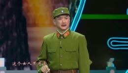 京剧《沙家浜》高清资源下载，张慧芳杜镇杰主演，经典现代京剧全场/片段下载下载