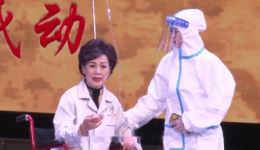白衣春秋