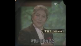 常香玉小香玉经典豫剧《花木兰》选段戏曲视频mp4下载-正版高清资源下载