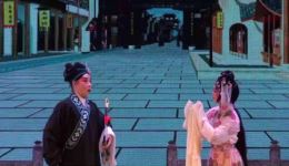 粤剧折子戏《章台柳之实箭》吴树滔梁楚汶主演，经典粤剧在线下载下载