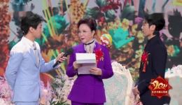 2021央视元宵晚会小品《彩排》蔡明潘长江等精彩演绎，笑料十足，全场高能！下载
