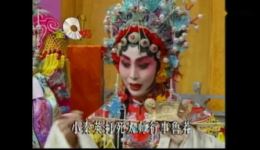 评剧《乾坤带》选场资源下载四人对唱经典片段,高清戏曲在线观看 评剧《乾坤带》选场资源下载四人对唱经典片段,高清戏曲在线观看