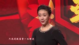 侯宇京剧《锁麟囊》选段下载，经典程派名剧在线收听下载