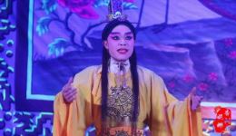 荣华梦