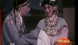 昆曲《墙头马上》选段俞振飞言慧珠经典演绎,在线下载畅享传统戏曲魅力 昆曲《墙头马上》选段俞振飞言慧珠经典演绎,在线下载畅享传统戏曲魅力