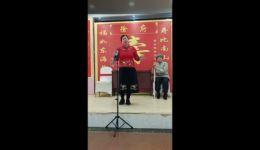 茂腔《好媳妇》戏曲视频mp4下载-山东茂腔经典全剧资源 茂腔《好媳妇》戏曲视频mp4下载-山东茂腔经典全剧资源