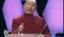 西河大鼓《叹花》杨永恩演唱戏曲视频mp4下载 高清资源速取
