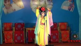 川剧《仙女散花》严玉环主演 龙泉驿兴隆川剧团精品戏曲在线下载 川剧《仙女散花》严玉环主演 龙泉驿兴隆川剧团精品戏曲在线下载