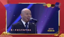 孟广禄京剧反串《铡美案》封箱戏经典剧目在线下载，领略传统戏曲魅力下载