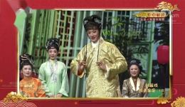 河北梆子封箱戏《大登殿》高清资源下载|蓝天经典演绎戏曲名段 河北梆子封箱戏《大登殿》高清资源下载|蓝天经典演绎戏曲名段