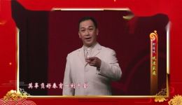 宋小川反串京剧《春闺梦》选段封箱戏，程派经典在线观看下载