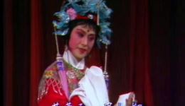 越剧《花为媒》周雅琴主演经典片段在线下载，戚派名剧高清资源一键获取下载