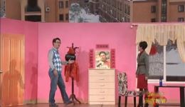 2011央视元宵晚会高亚麟金玉婷杨进明小品《榜样》高清下载，笑料百出演绎戒烟风波下载
