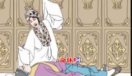 白蛇后传