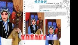淮剧《吴汉三杀》选段《叹潼关》裔小萍经典演唱，传统戏曲韵味十足下载