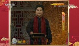 京韵大鼓《伯牙摔琴》杨乃彭封箱戏在线观看,经典曲艺资源下载 京韵大鼓《伯牙摔琴》杨乃彭封箱戏在线观看,经典曲艺资源下载