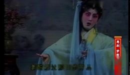 梦断香销四十年