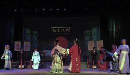 越剧《何文秀》第八场《除霸》戏曲视频下载,经典越剧选段在线获取 越剧《何文秀》第八场《除霸》戏曲视频下载,经典越剧选段在线获取
